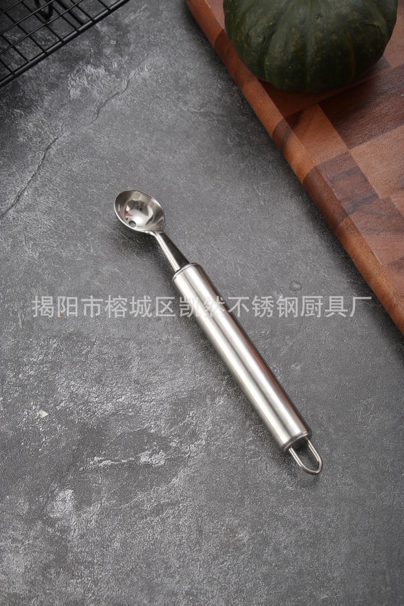Diging Spoon Kitchen Supplies Clearance