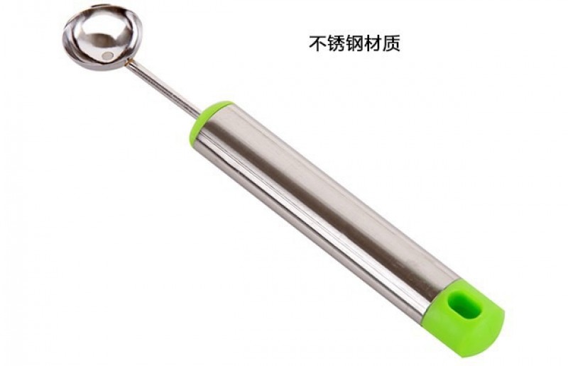 Green Fruit Digging Spoon LT-060 Clearance