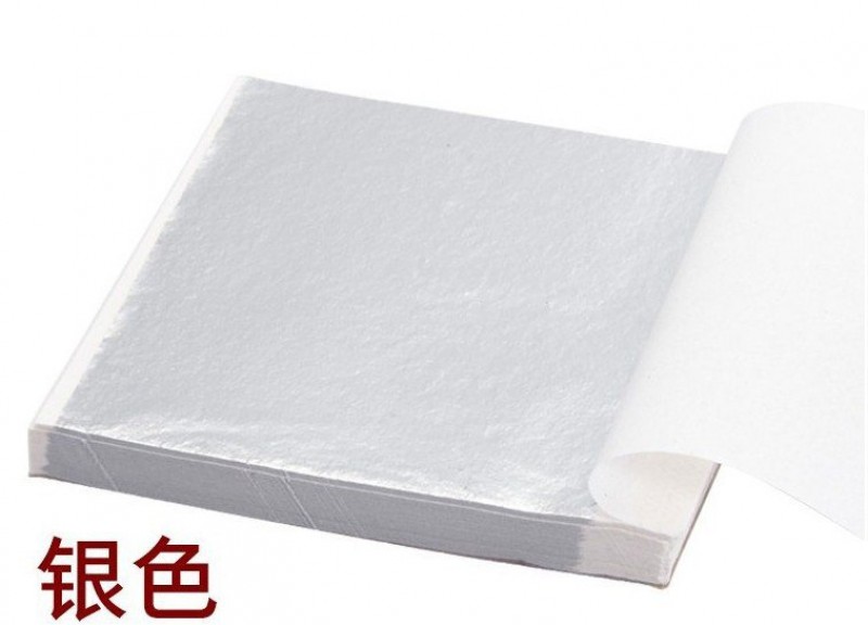 silver 1 is Foil Sheet Pack  Clearance