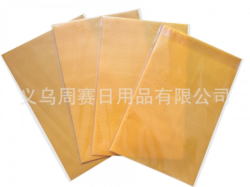 New Transparent Orange 45X29Cm 4 Pieces Refridgerator Mats Clearance