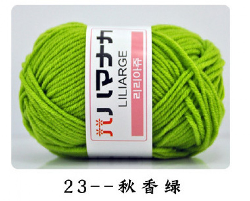 23 Autumn Fragrant Green Half Two Korean Milk Cotton Thick Yarn