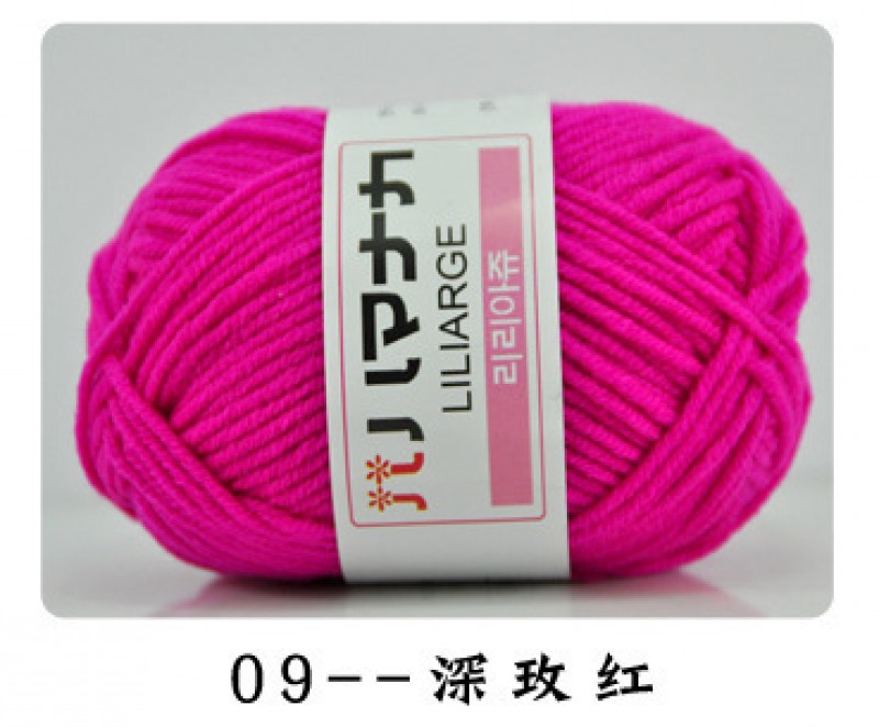 09 Deep Rose Red Half Two Korean Milk Cotton Thick Yarn