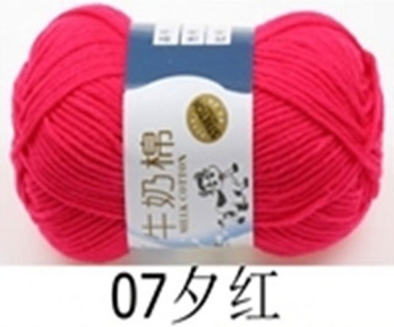 07 Evening Red Milk Cotton Yarn Clearance