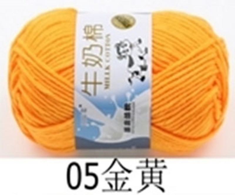 05 Golden Milk Cotton Yarn