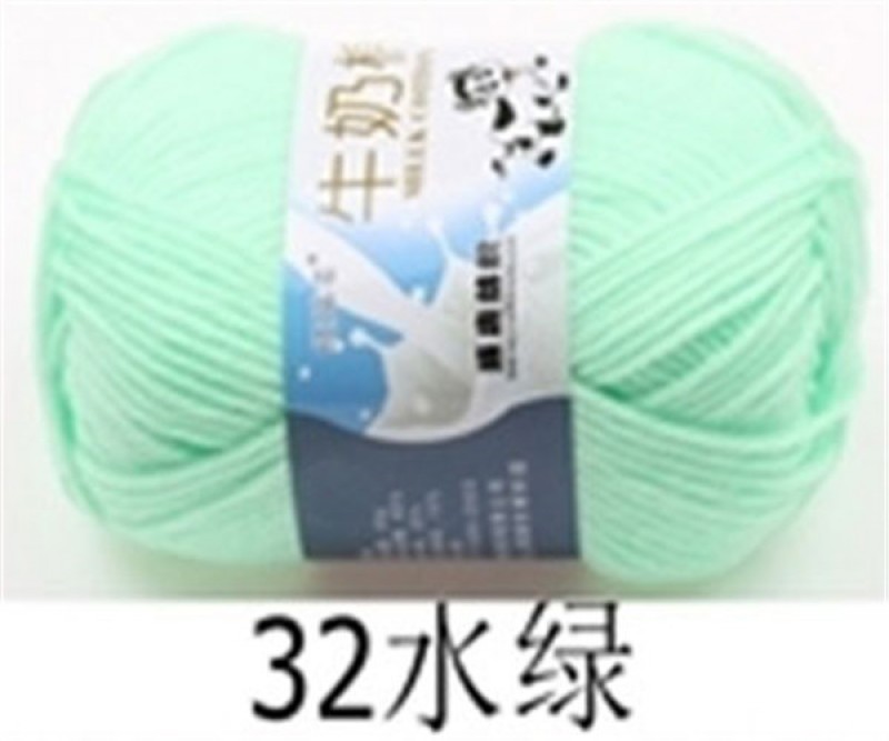 32 Water Green Milk Cotton Yarn Clearance