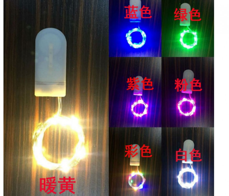 Light 2 Meters 20 Lights Green With Electronics Led Light