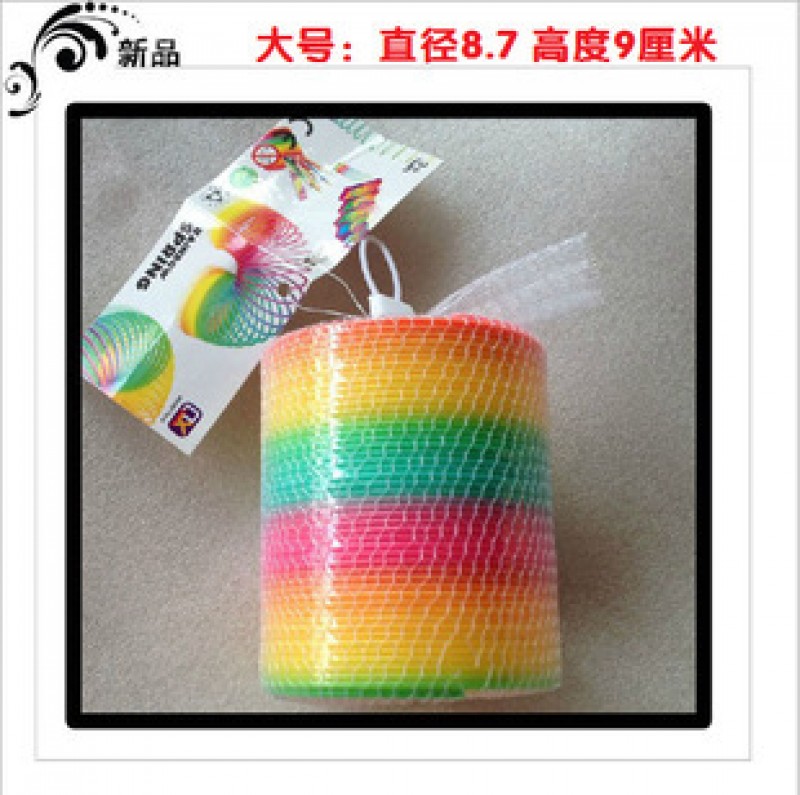 Qixing Rainbow Slinky Spring