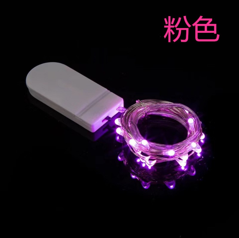 Light Pink 1 Meter Electronic Led Light
