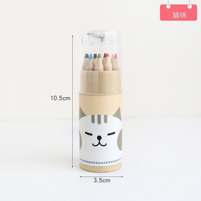 Lead cat lead hardness pencil Kids Small Pencil Set