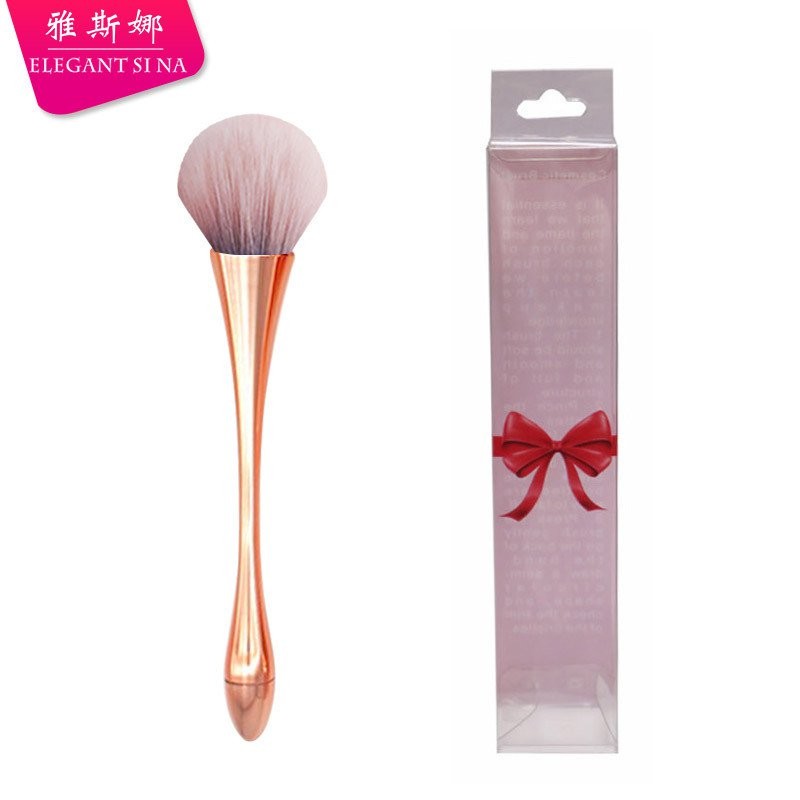 rose gold + pvc Makeup Brush  Clearance
