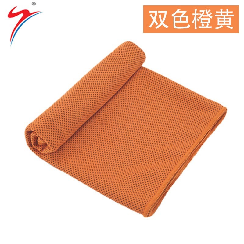 orange 31*CM with Quick Drying Magic Towel
