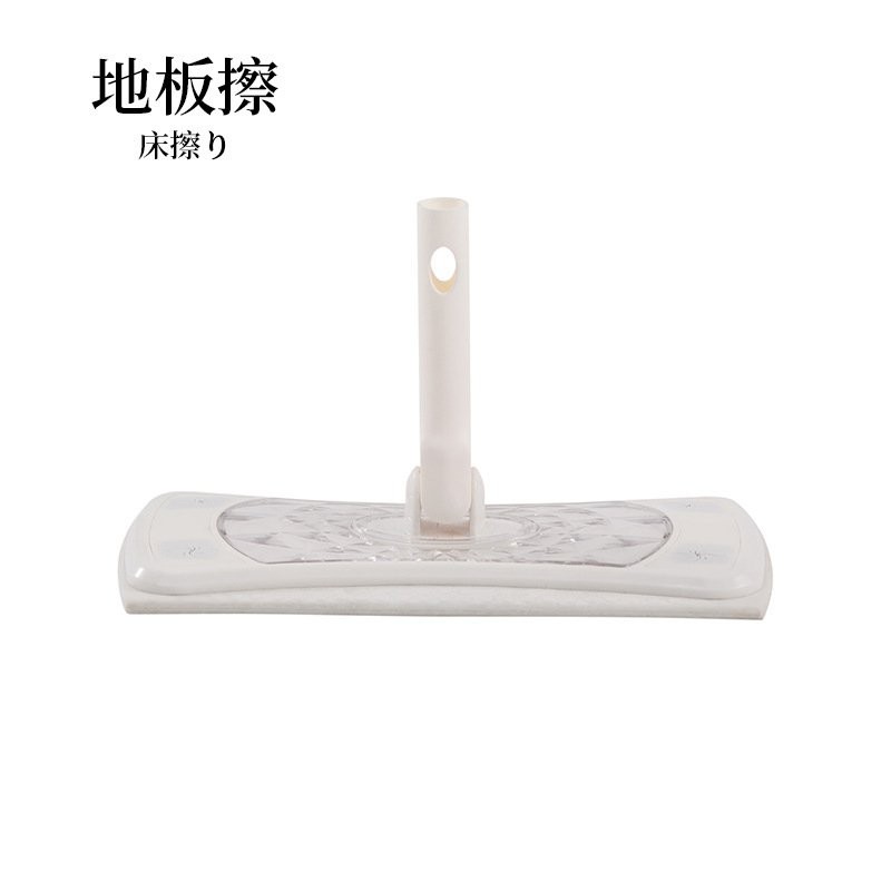 dry and wet floor brush Floor Cleaning Tool 