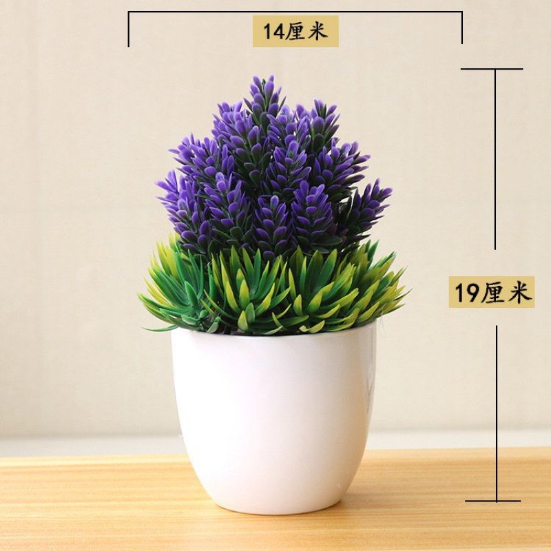 pine needle pineapple purple Artificial Plant 