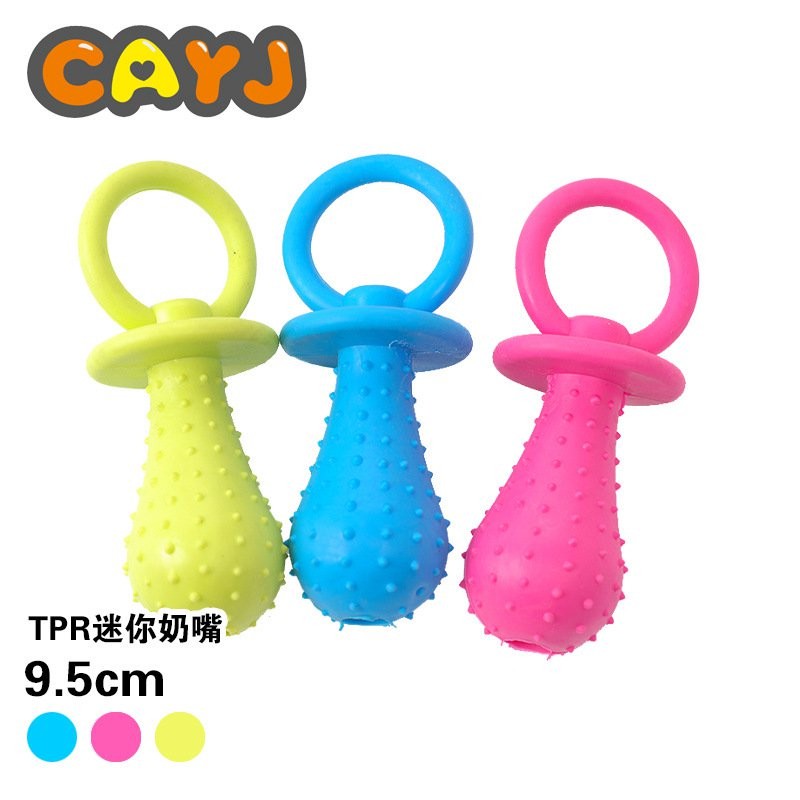 mini pacifier Dog Toy 