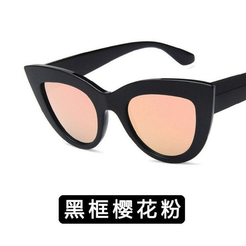 black frame cherry powder Retro Style Sunglasses 