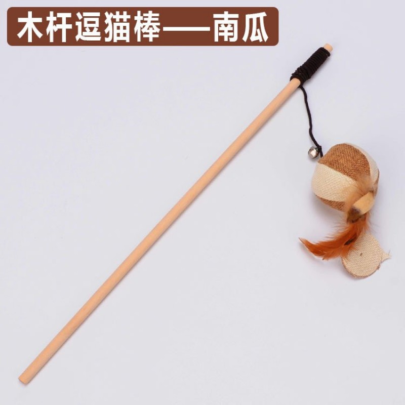 Burlap Ball Pumpkin Wood Length 40cm Cat Stick Toy 