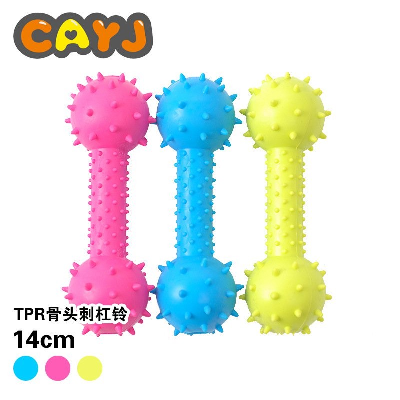 b head thorn barbell Dog Toy 