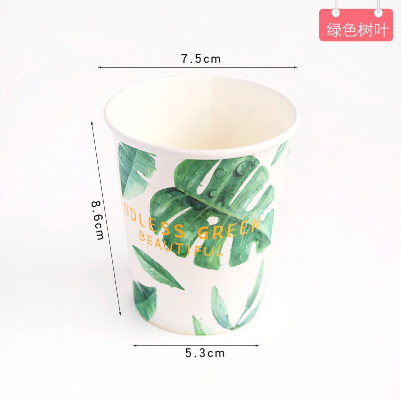 green leaves Disposable Paper Cups