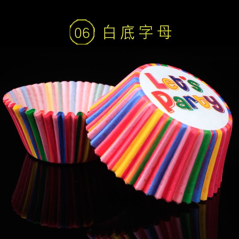 06-white letters 100 Paper Cup Cake Baking Barrel Clearance