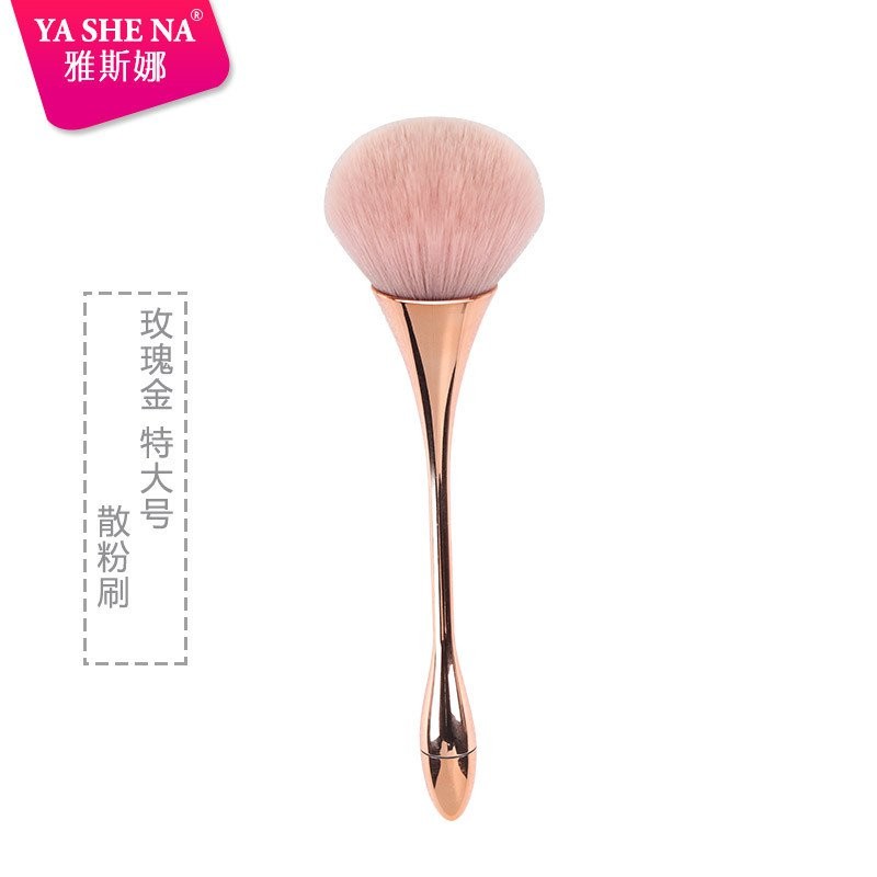 rose gold extra+ Makeup Brush  Clearance