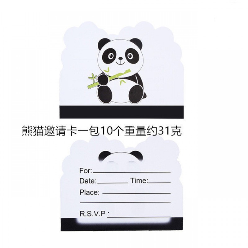 panda panda invitation card a pack of 10 
