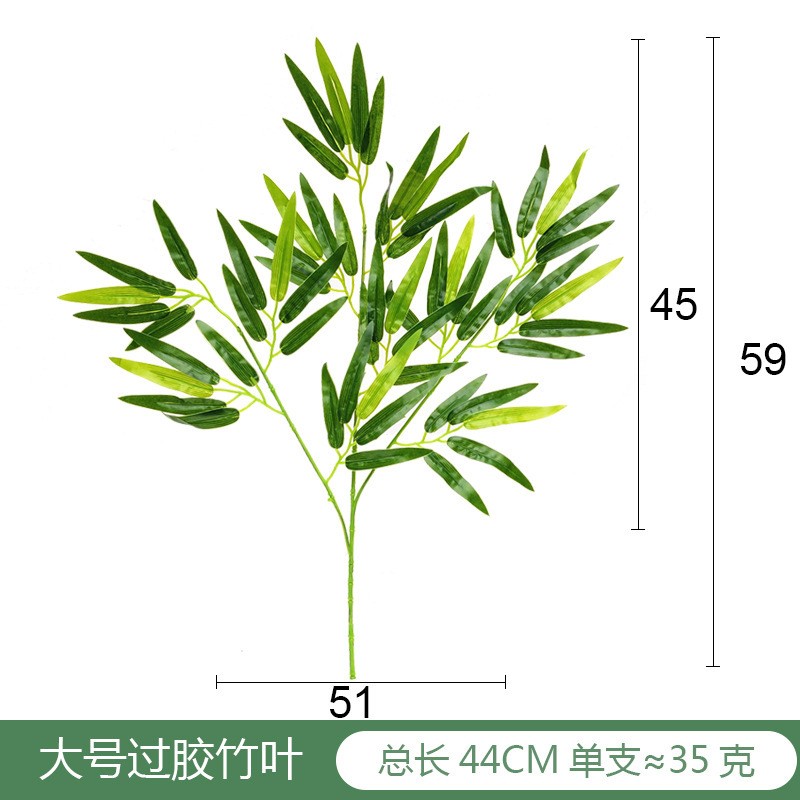 large bamboo leaves Artificial Plant Leaf