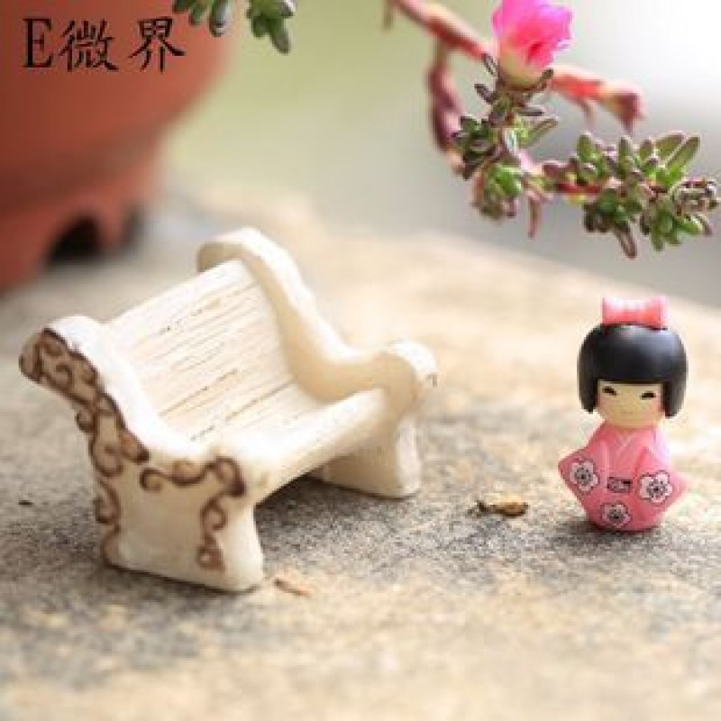 length 4 height 2.5cm Micro Landscape Ornament