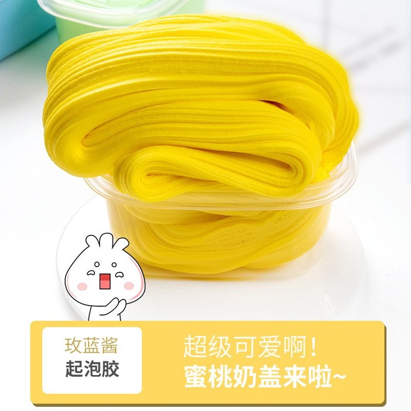 [yellow 280ml] blister box Slime