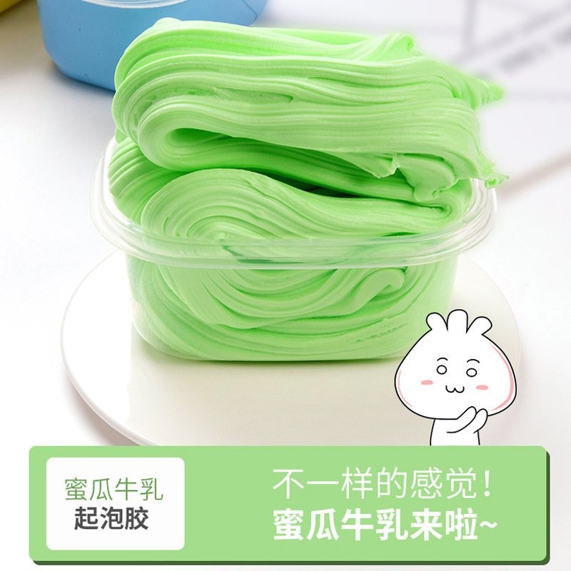[Green 280ml] Foamed plastic box Slime