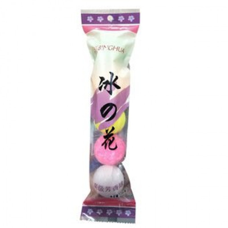 210g Toilet Deodorant Ball