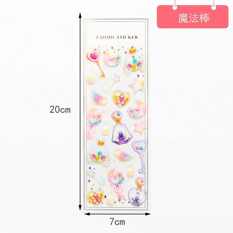 Magic Wand Sticker Sheets
