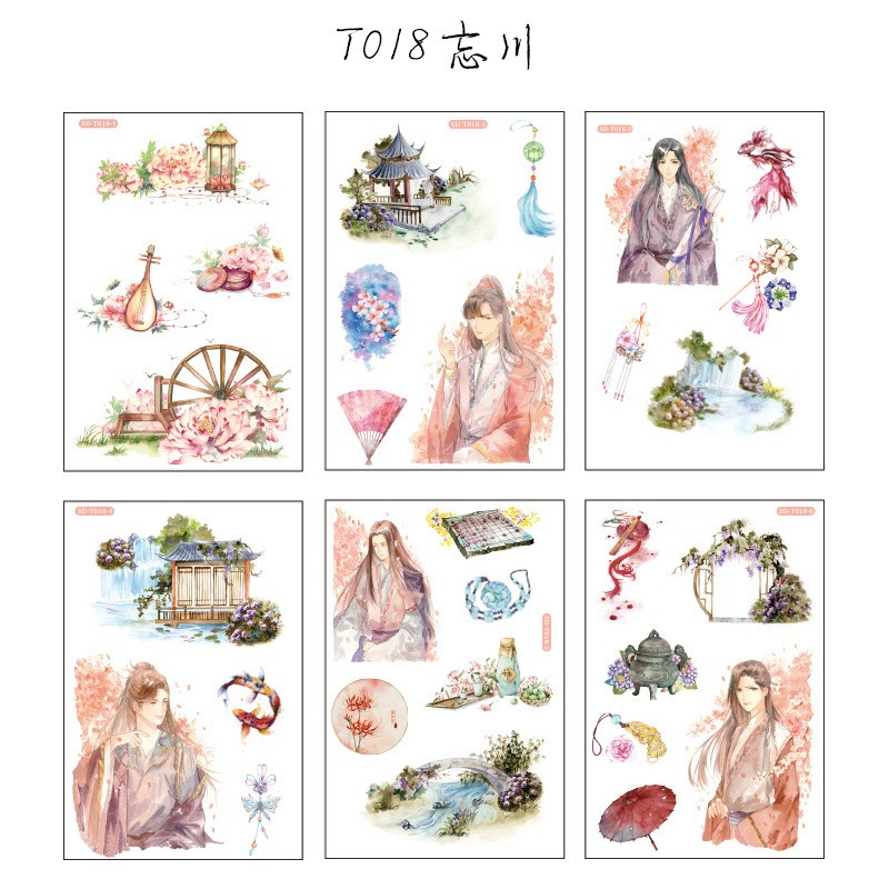 T018 Forgot 6 loaded Sticker Sheet Pack