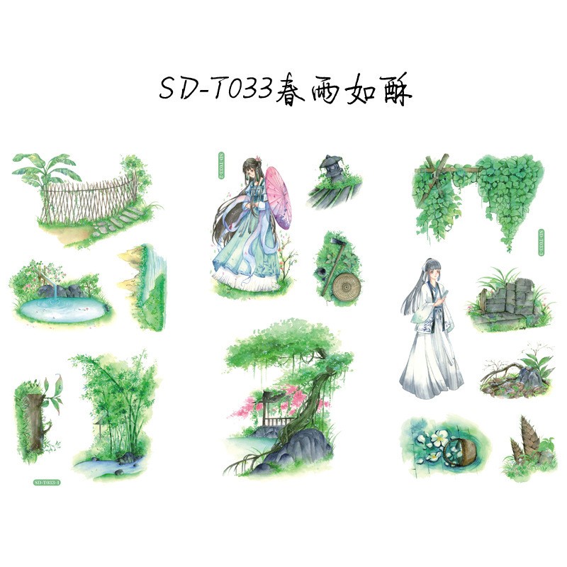SDT033 spring rain as crisp 3 pieces Sticker Sheet Pack