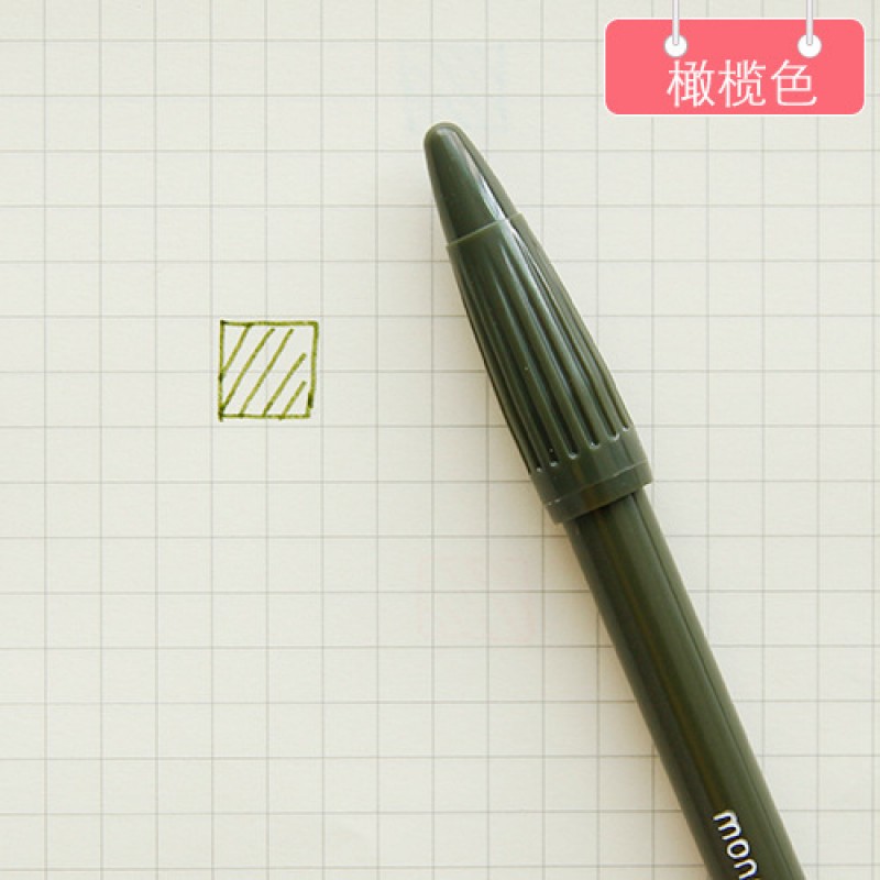 olive pen 0.5mm Watercolour Felt Tip Fiber Pen