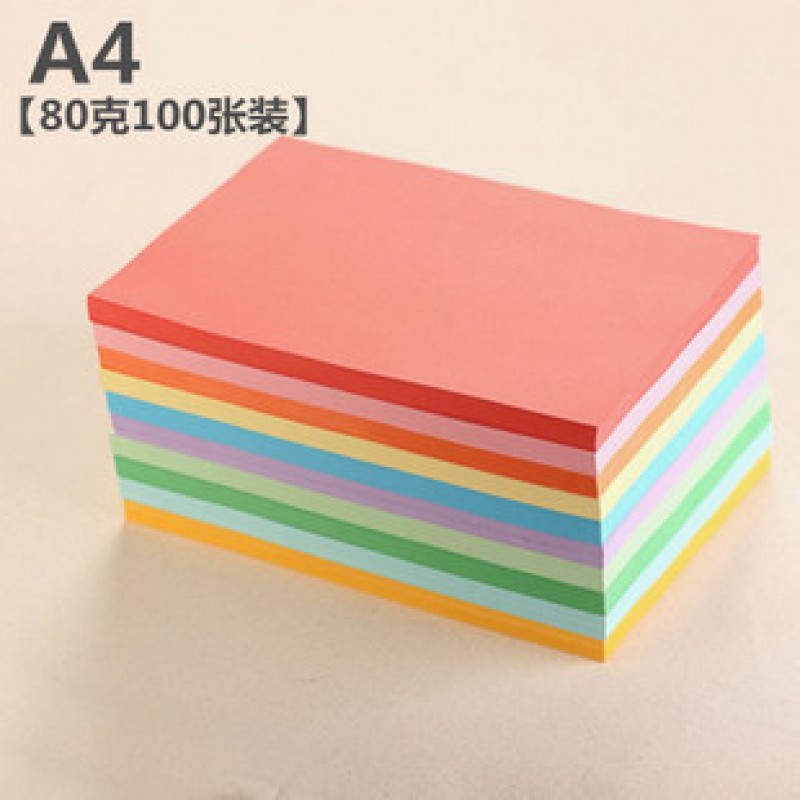 red A4 Solid Colour Paper 100 Sheets 80gsm