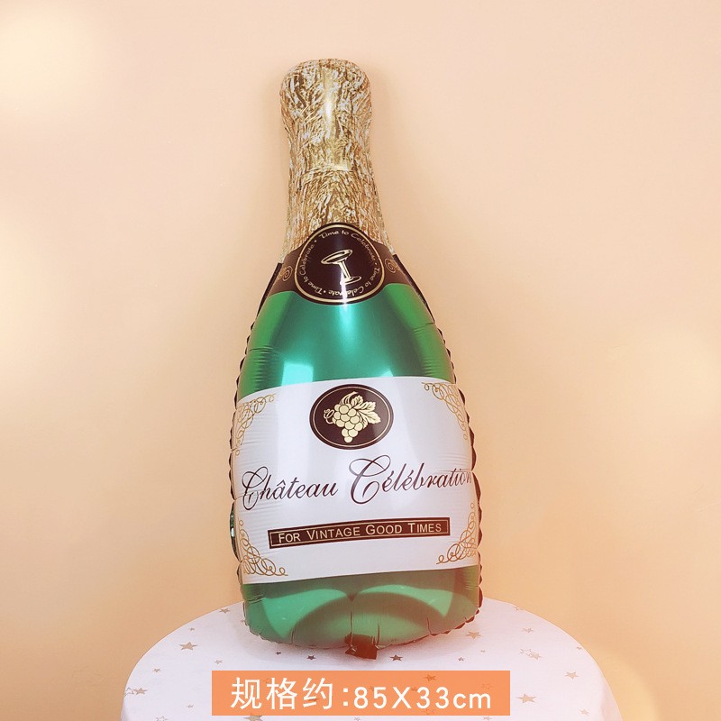 medium champagne Foil Balloon