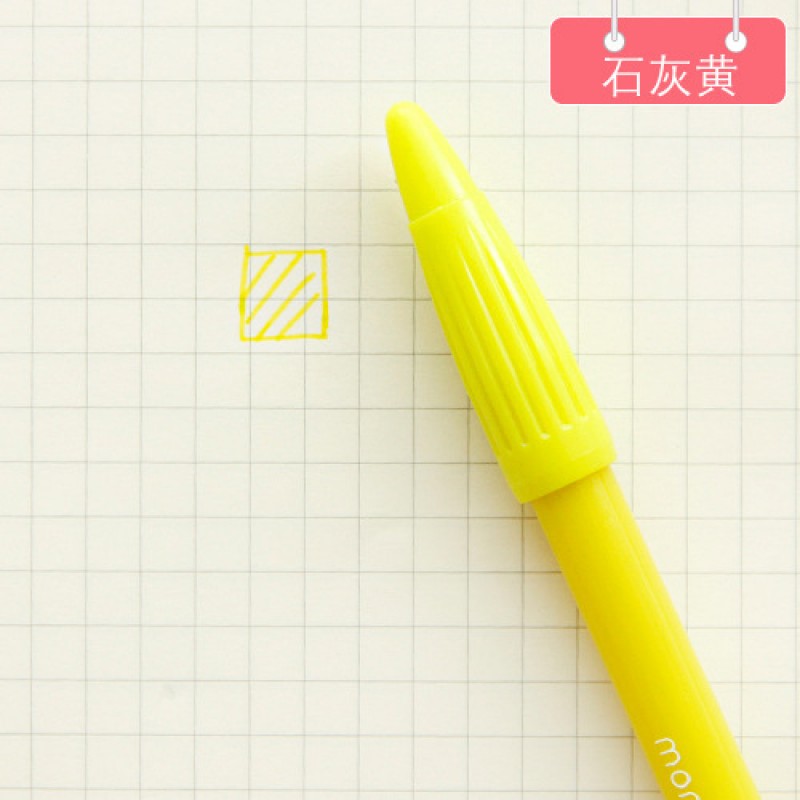 lime yellow pen head 0.5mm Watercolour Felt Tip Fiber Pen Clearance