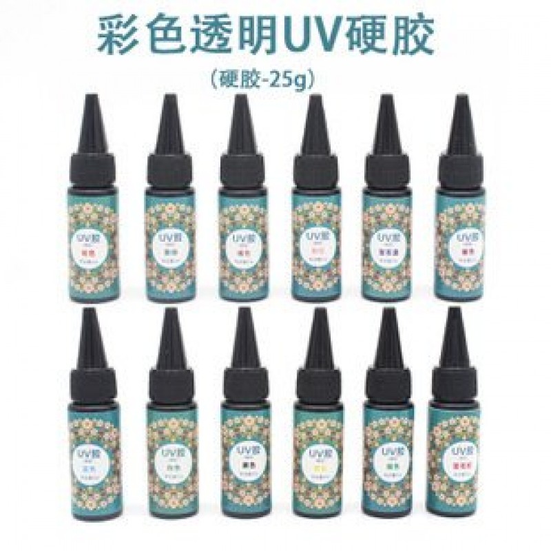 UV Hard Rubber 25g Blue Epoxy UV Resin