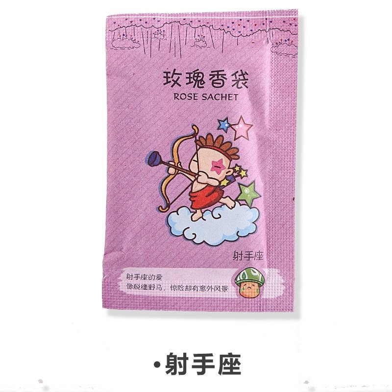 Sagittarius Air Freshener Sachet