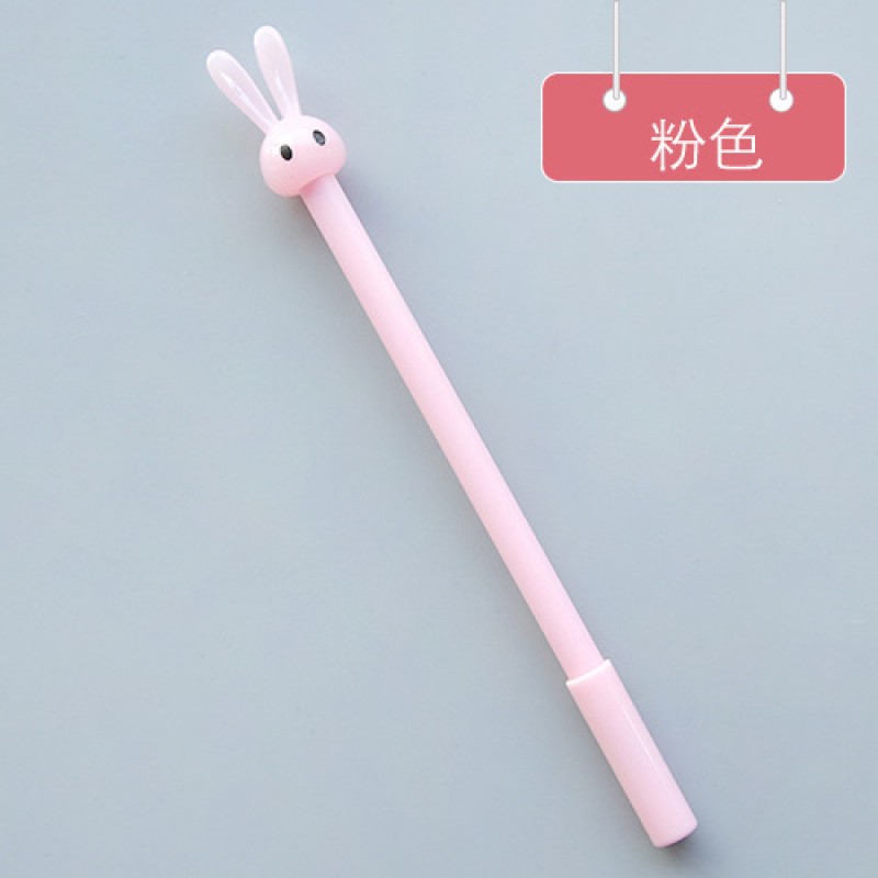 pink pen 0.5mm Rabbit Gel Pen