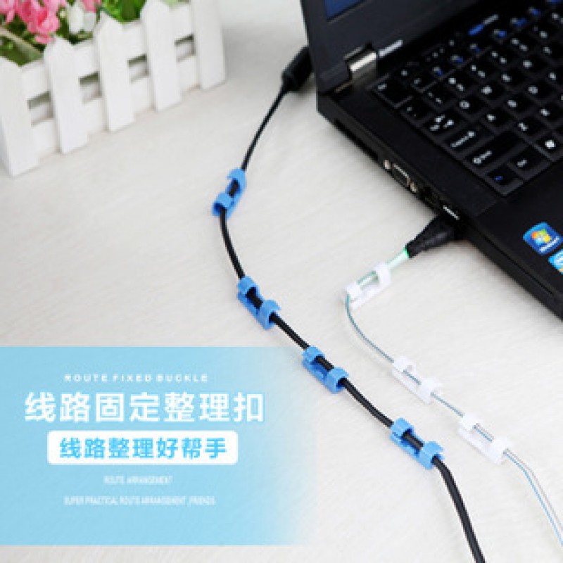 transparent Wire Cable Fixing Tidy