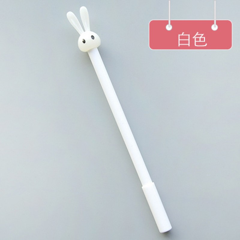 white pen 0.5mm Rabbit Gel Pen