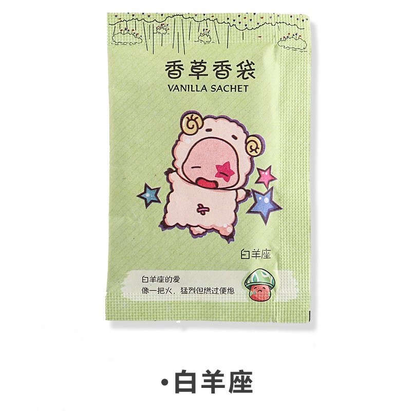 Aries Air Freshener Sachet