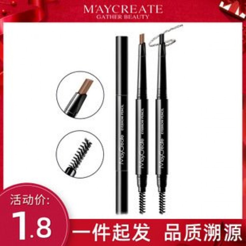 Youth section 06 dark brown Eyebrow pencil