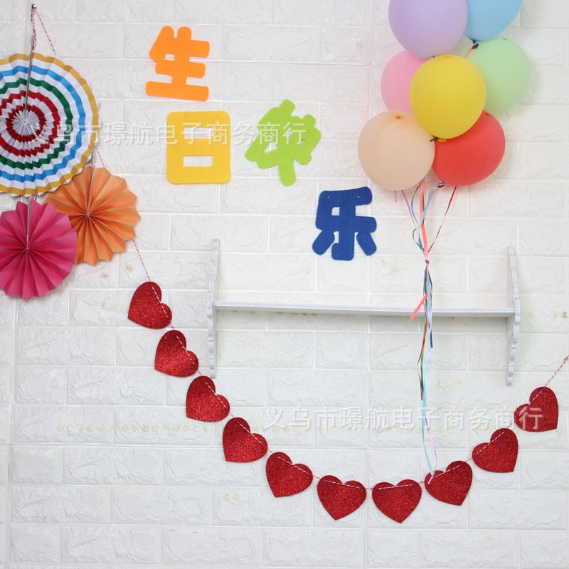 red love pull flag Bunting