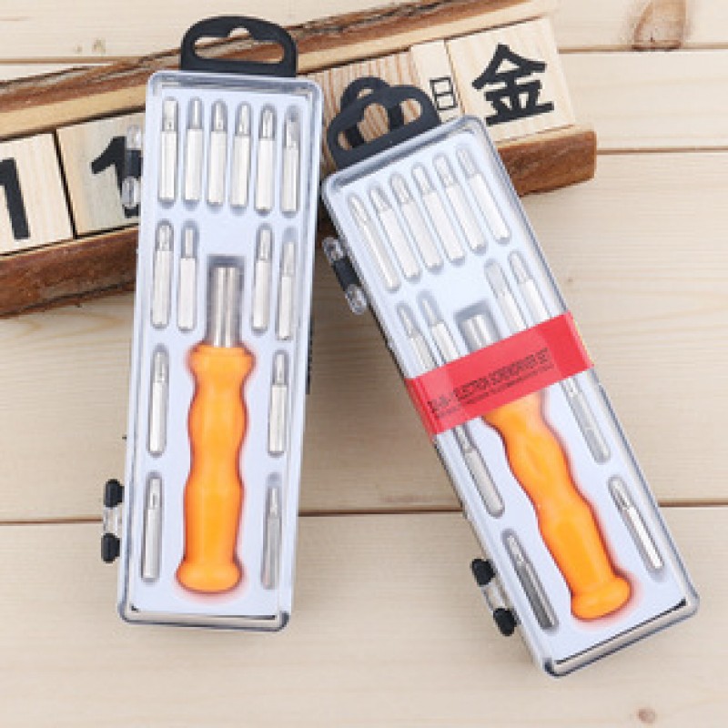  15 in 1 multi-function screwdriver