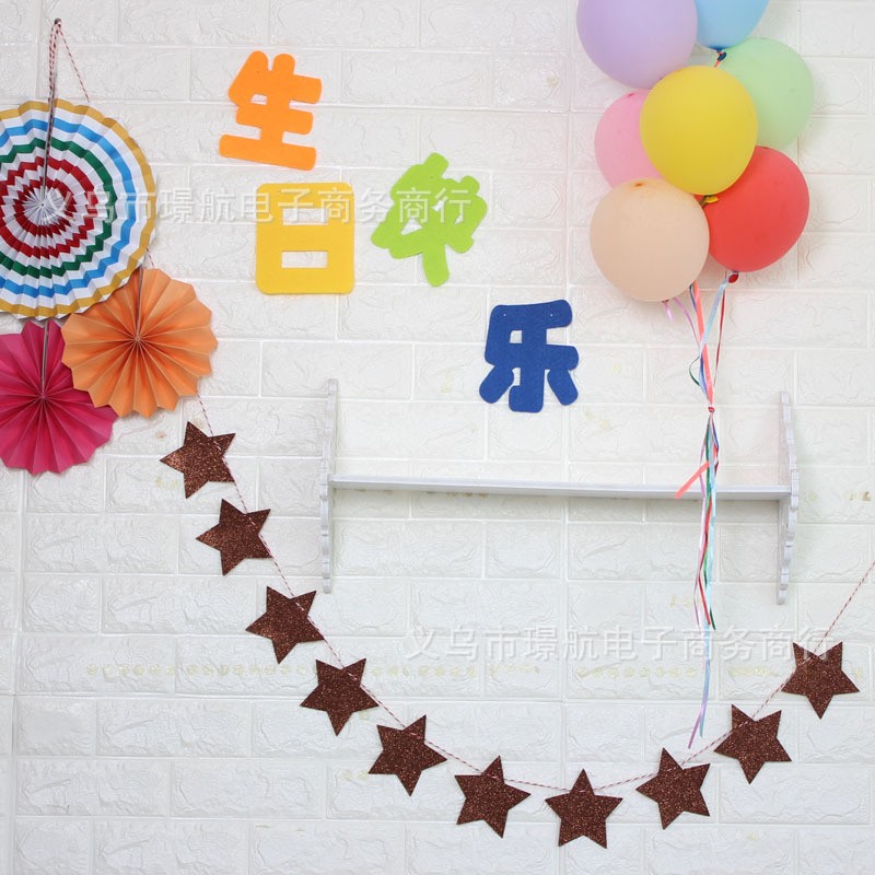 brown fivepointed star flag Bunting