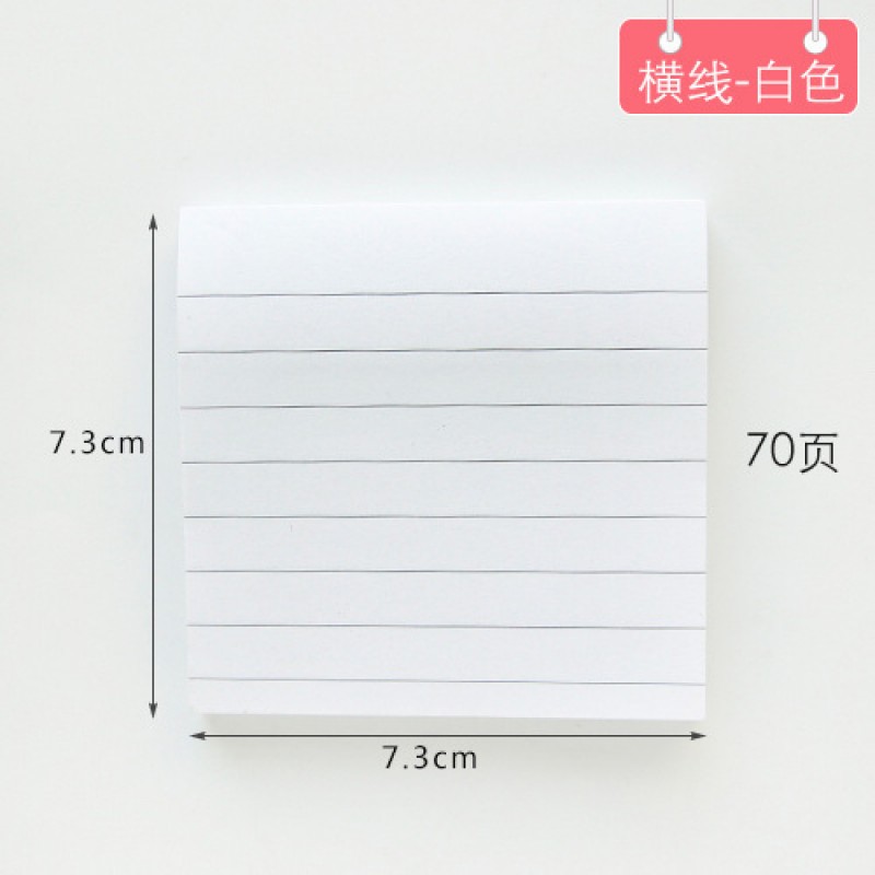 white Sticky Post Paper