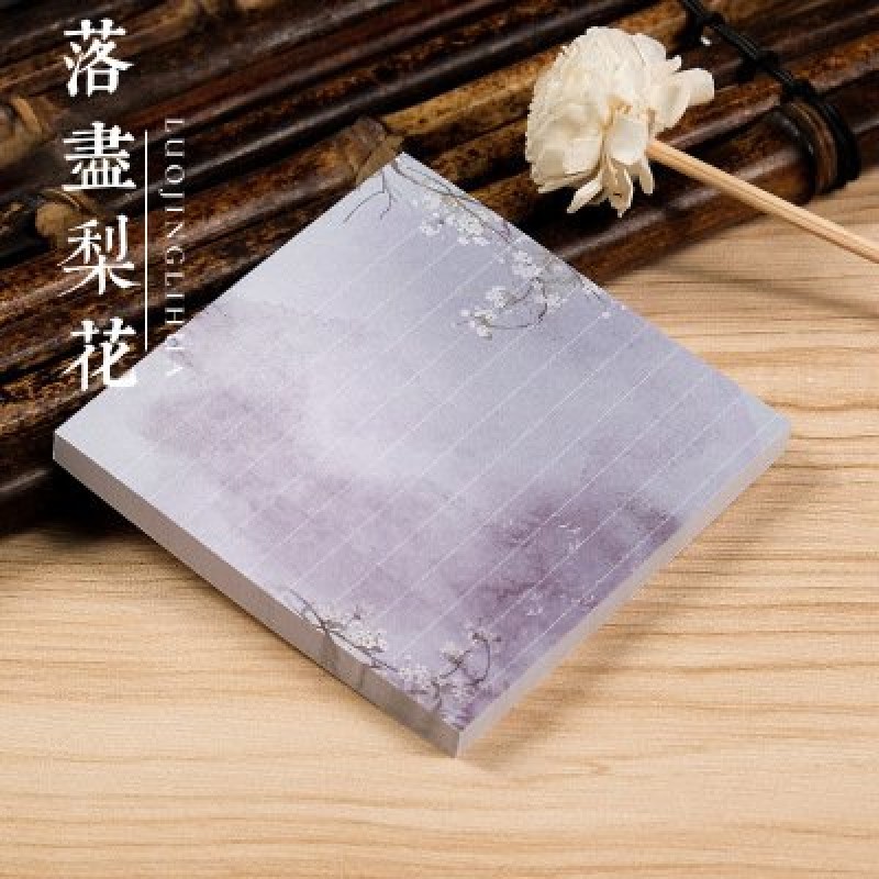Pear Blossom End 75 Pages Tearable Note paper