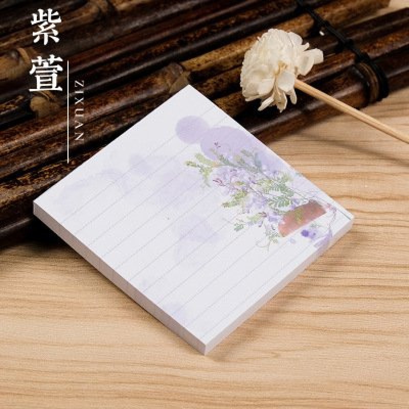Purple Xuan 75 Pages Tearable Note paper
